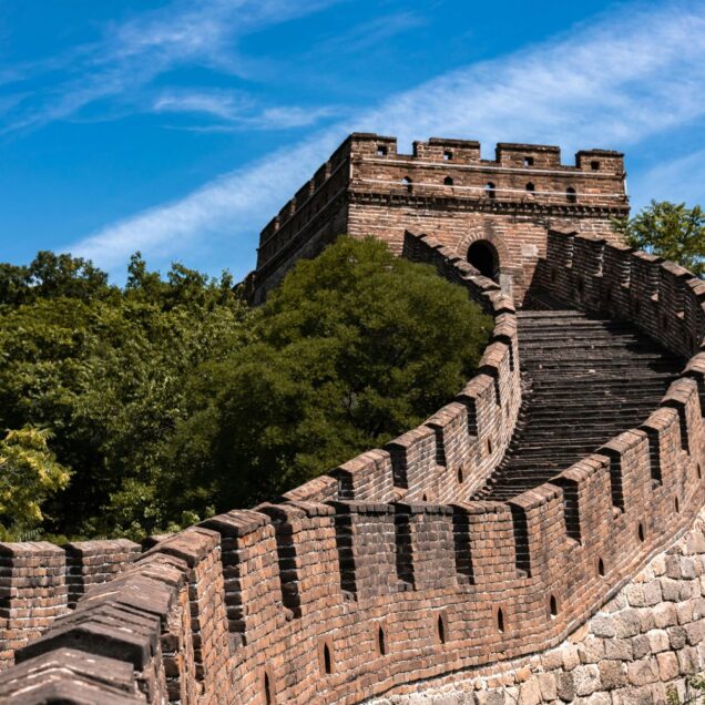 Beijing