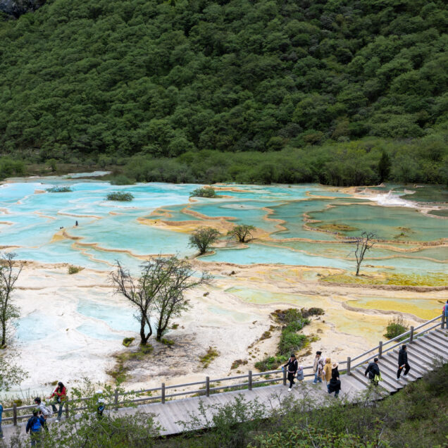 Jiuzhaigou