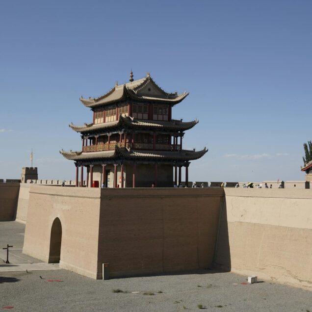 Qinghai