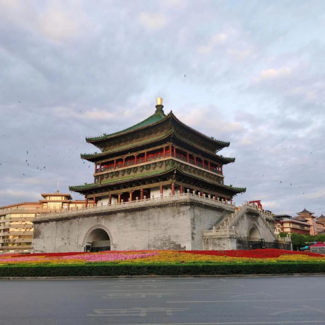 Xi’an