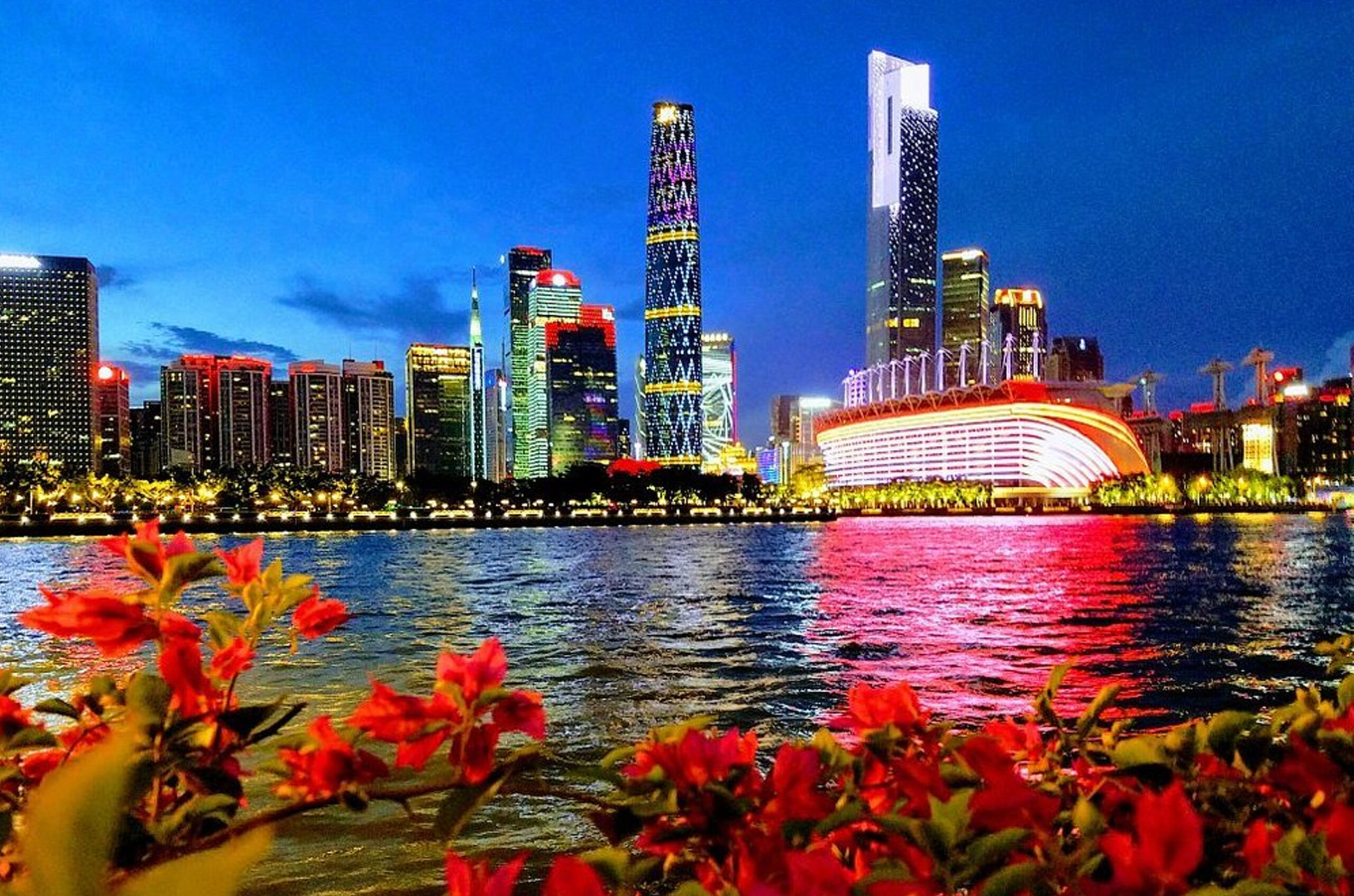 Guangdong Province